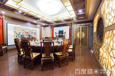 “火狐电竞官方网站”上半年山东能源生产消费质量显著提升(图2) 火狐电竞官网