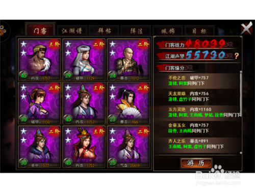 火狐电竞官网:天然气调价措施将于近期实施(图2) 火狐电竞官网