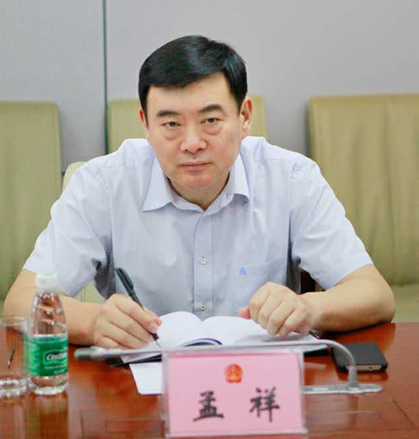 火狐电竞官网:(08月12日)山西建设综合能源基地发展现代煤化工(图3) 火狐电竞官网