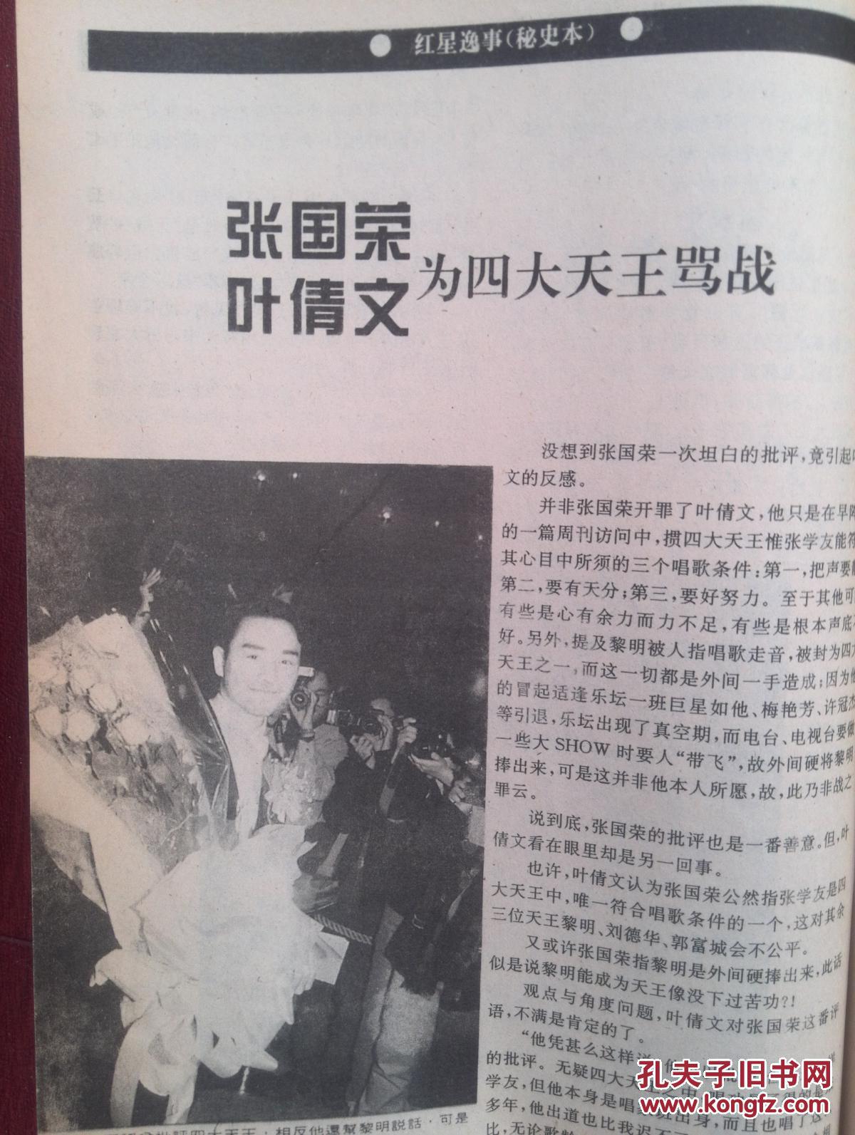 火狐电竞官网-2020年化工行业招聘盘货:研发及设计类人才需求旺盛(图1) 火狐电竞官网