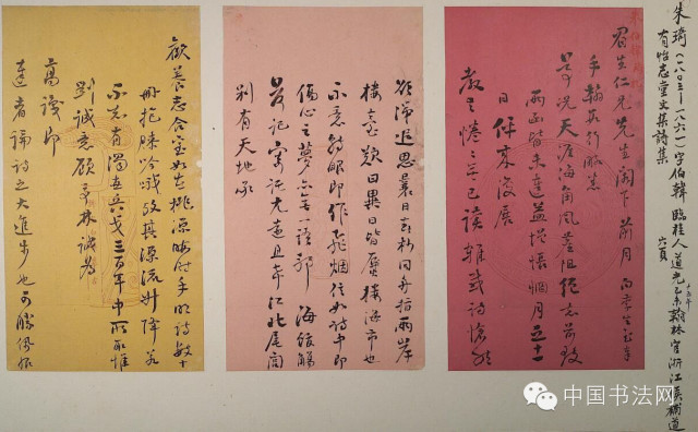 火狐电竞官方网站_广东伊之密精密机械生产基地11日正式落成(图1) 火狐电竞