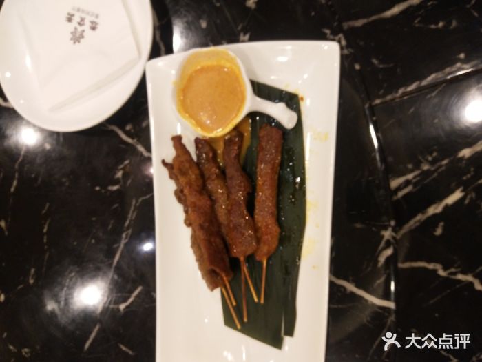 ‘火狐电竞官网’(09月12日)兖矿煤制油催化剂制备项目投料生产(图3) 火狐电竞官网