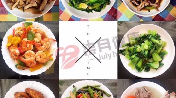 火狐电竞-奥地利科学家成功研制超薄型压力传感器(图2) 火狐电竞