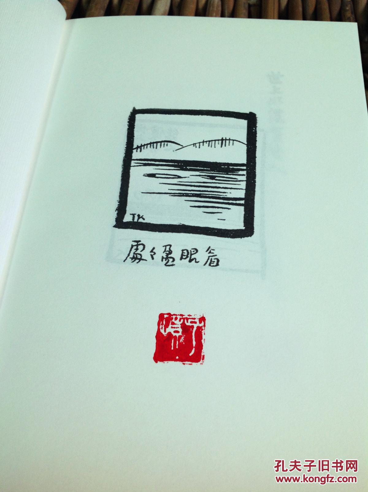 基础化工行业:供给冲击持续推高醋酸、丁酮|火狐电竞(图3) 火狐电竞