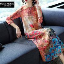 火狐电竞官方网站