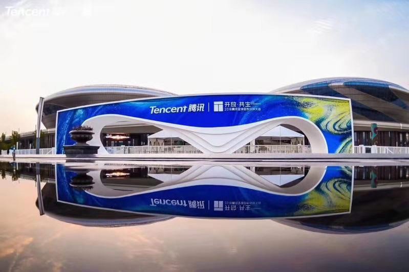 火狐电竞官方网站