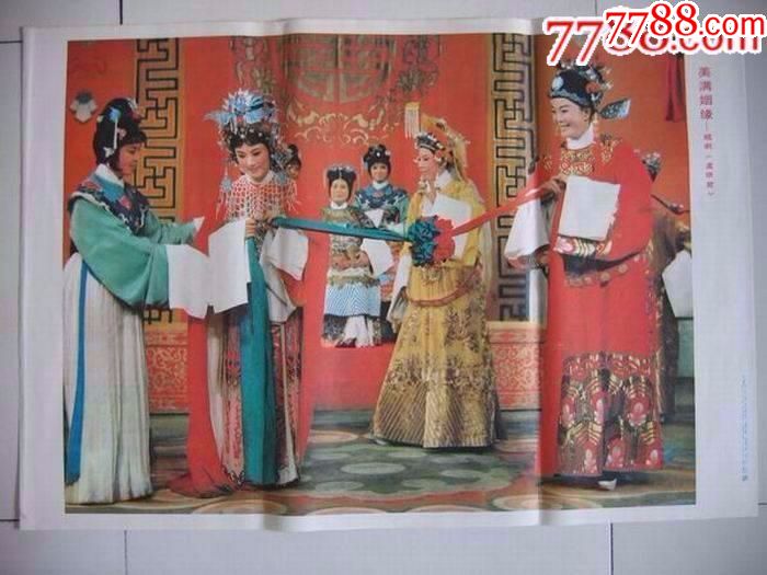 火狐电竞官方网站