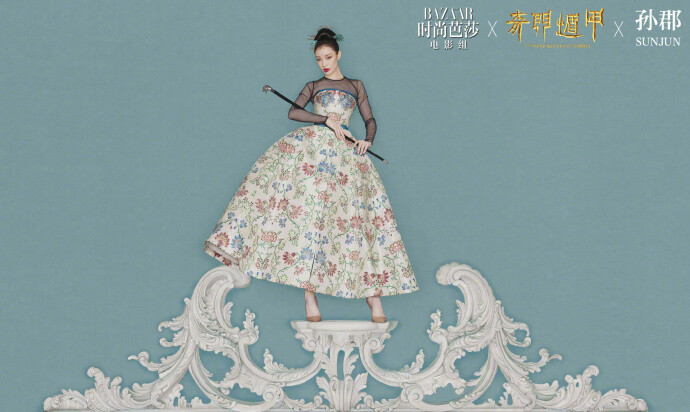 火狐电竞官方网站