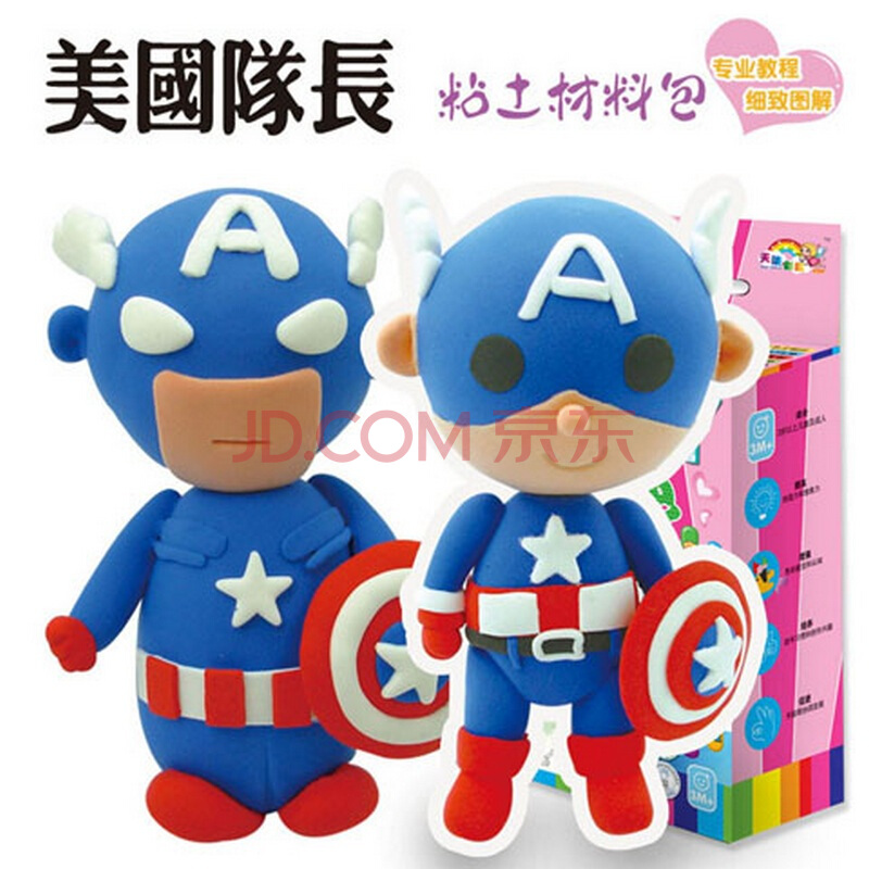 (04月02日)平凉煤炭深加工基地项目获国家发改委“路条”“火狐电竞官网”(图1) 火狐电竞官网