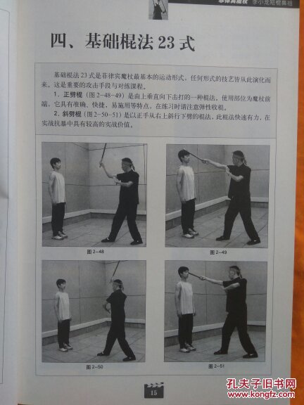 2010年前九个月俄罗斯油气出口收入大增“火狐电竞”(图3) 火狐电竞官方网站