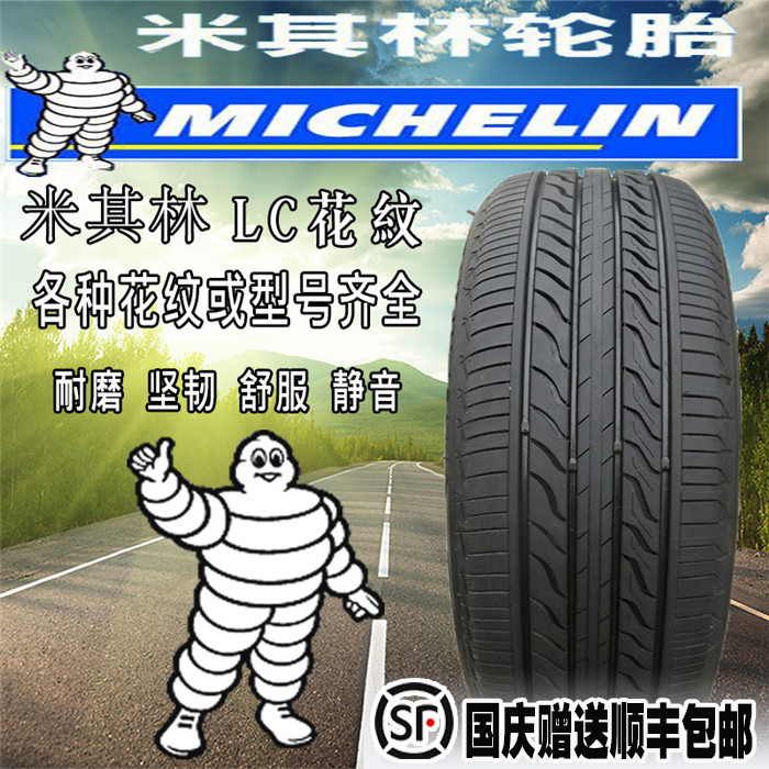 4000亿全国性“碳市场”明年建成|火狐电竞官网(图3) 火狐电竞官方网站