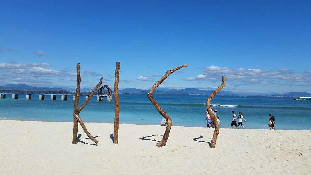 瓯北泵阀技术日新月异接轨国际指日可待:火狐电竞官网(图1) 火狐电竞官方网站