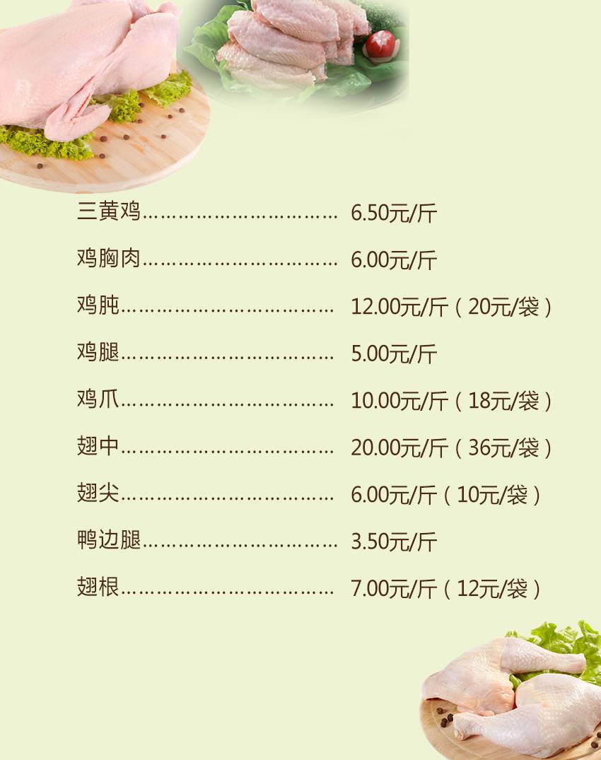 火狐电竞官方网站